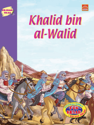 cover image of Khalid Bin Al-Walid